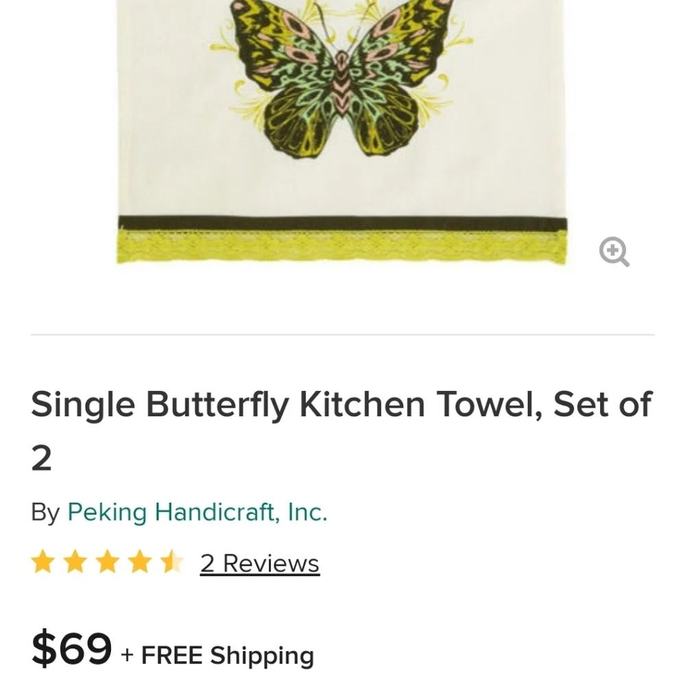 Set of 2 Botanical Butterfly Cotton Kitchen Towels w/ Crochet Trim NWT Orig $69